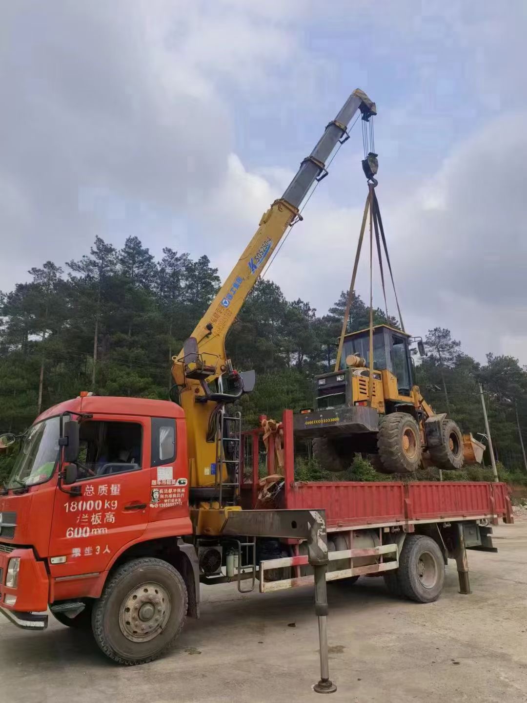琼结县浅谈随车吊保护修补